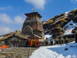 Tungnath – Worlds Highest Shiva Temple