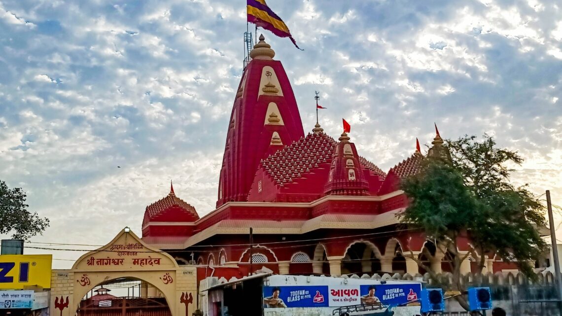 Nageshwar Jyotirlinga Temple